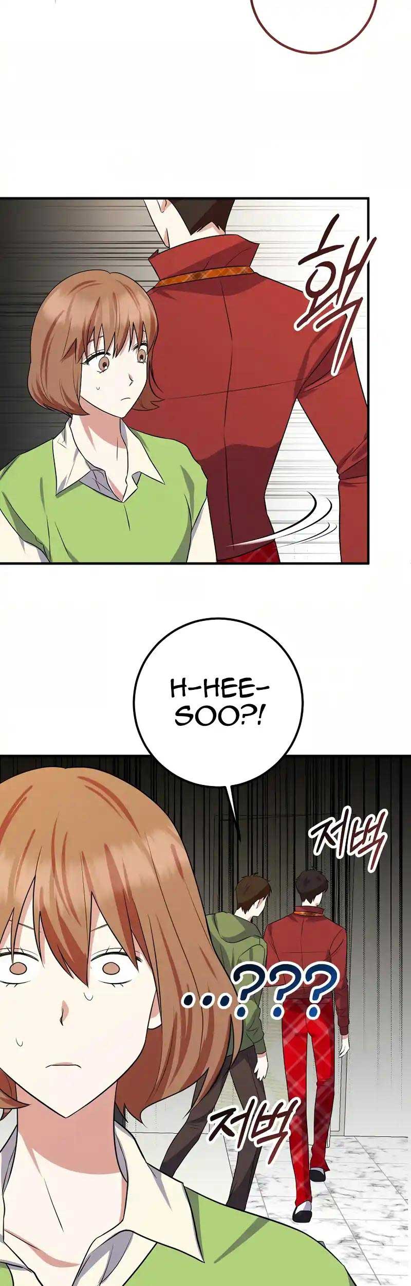 ch 2 58