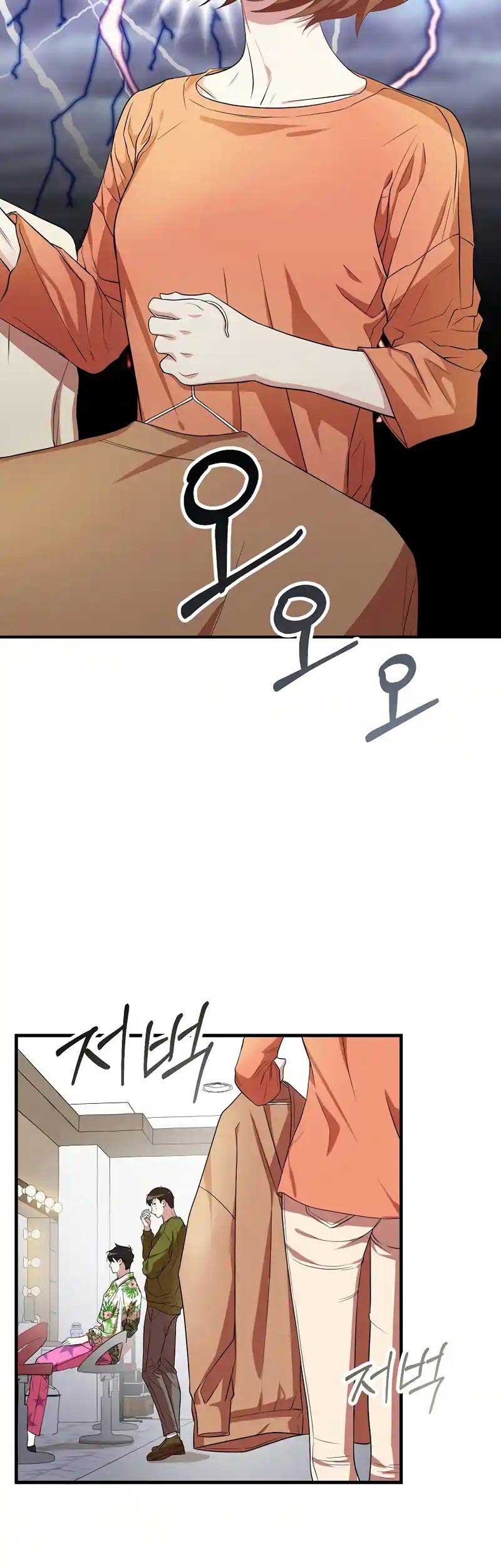 ch 3 2