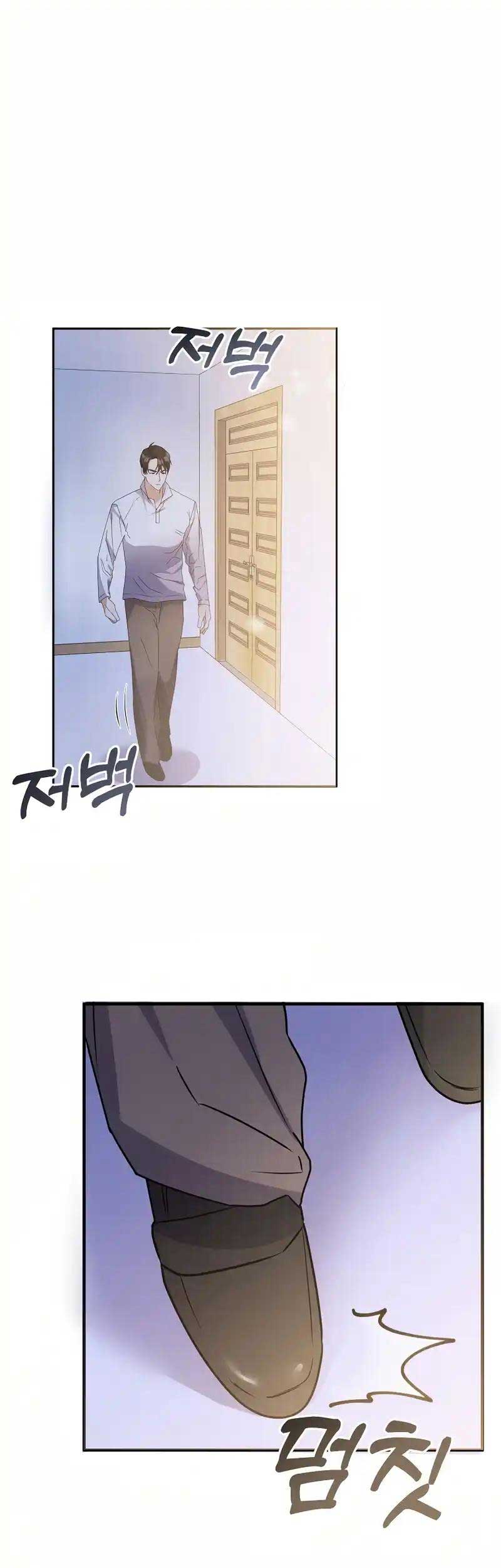 ch 4 43