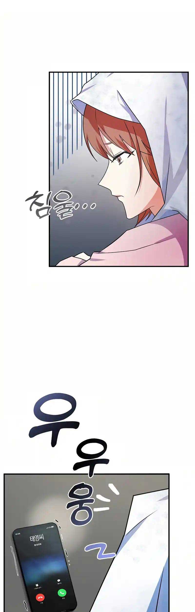 ch 4 9