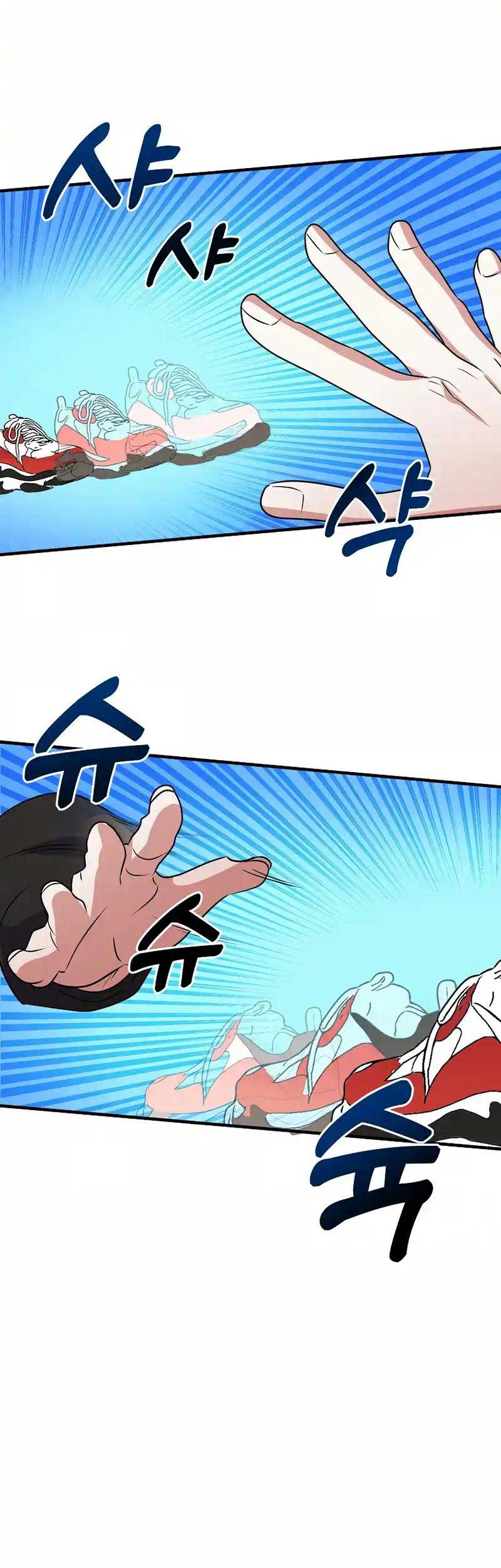 ch 5 10