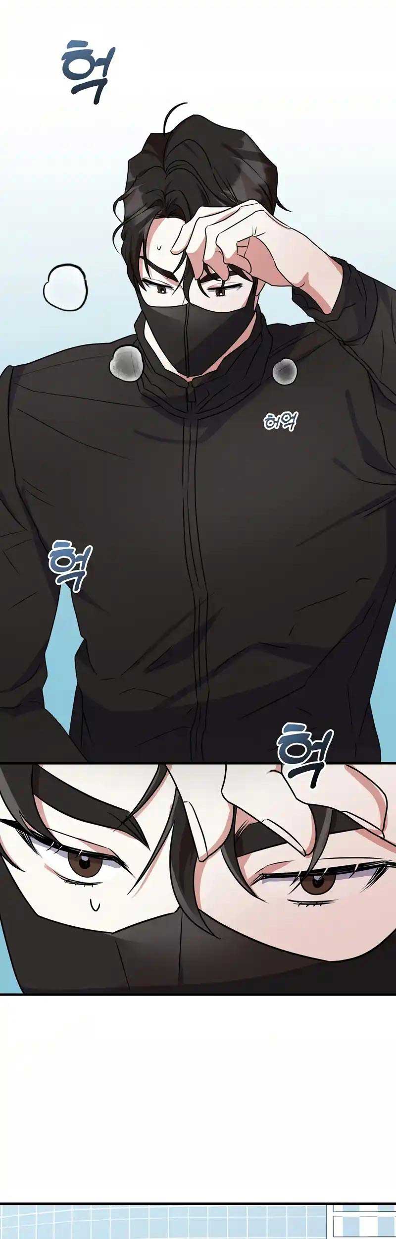 ch 5 11