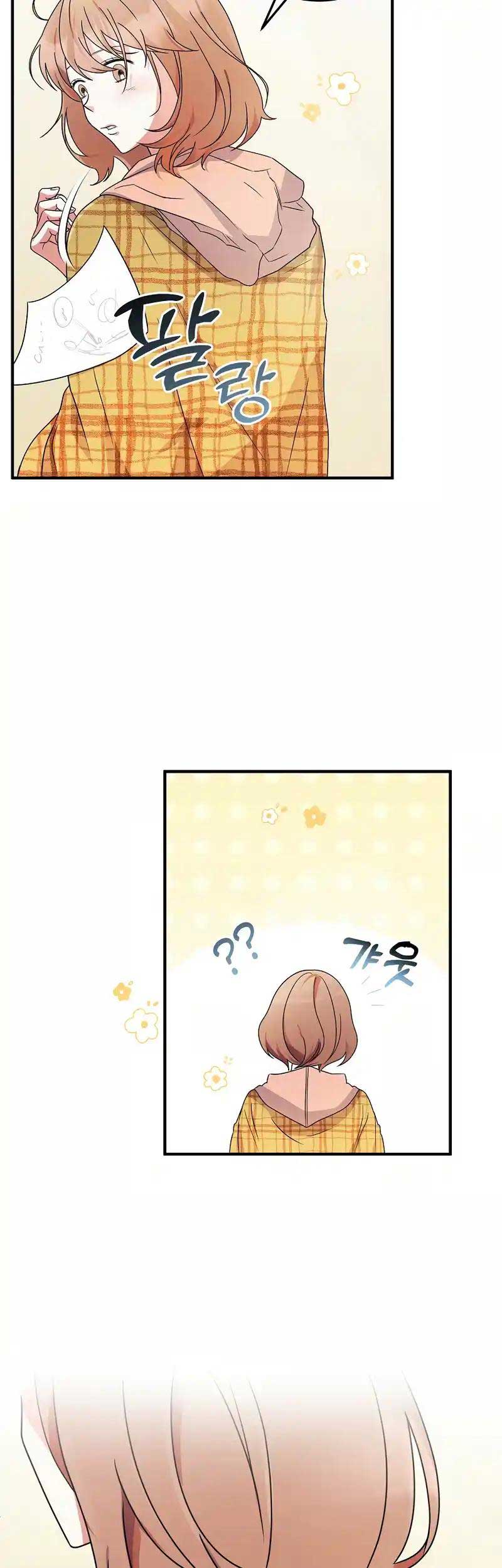 ch 5 2