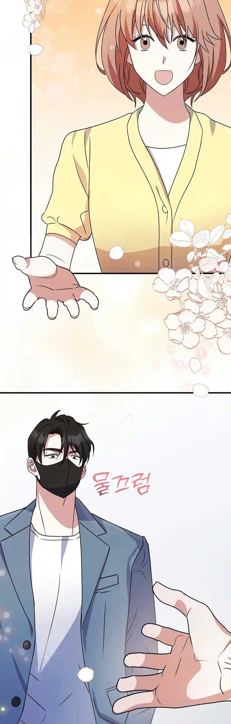 ch 5 34