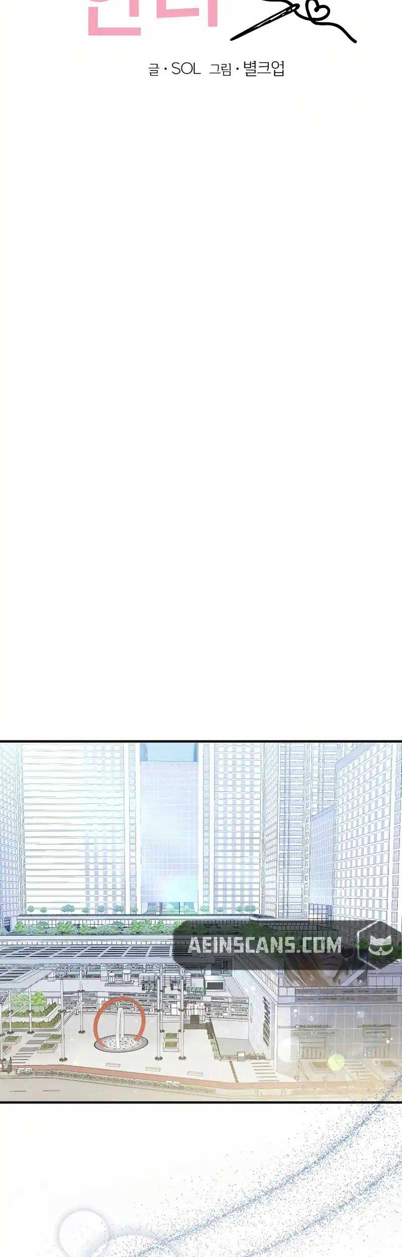 ch 5 4