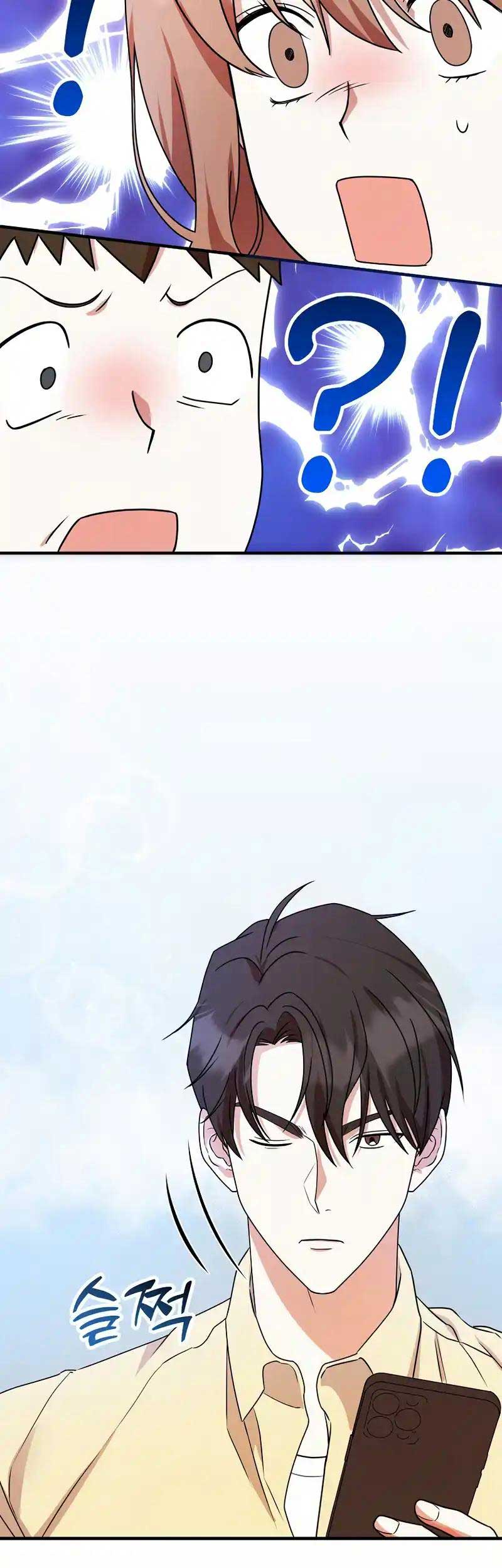 ch 5 43