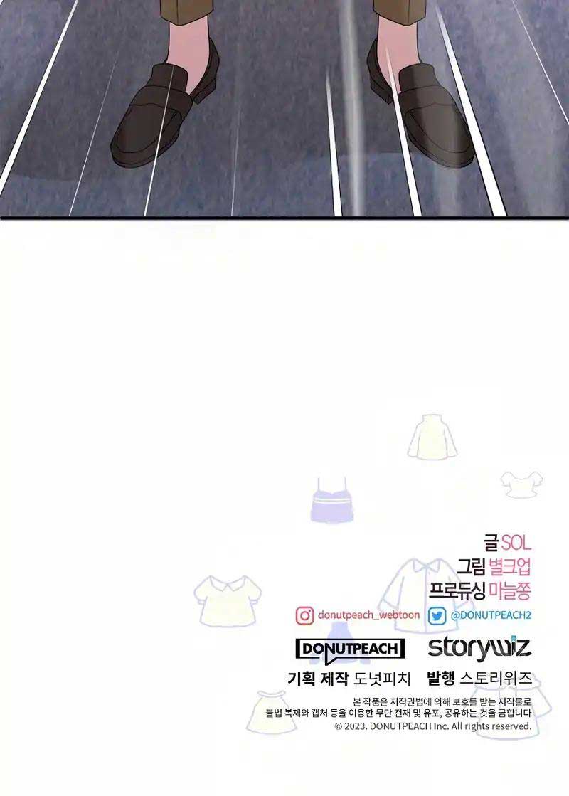 ch 5 48