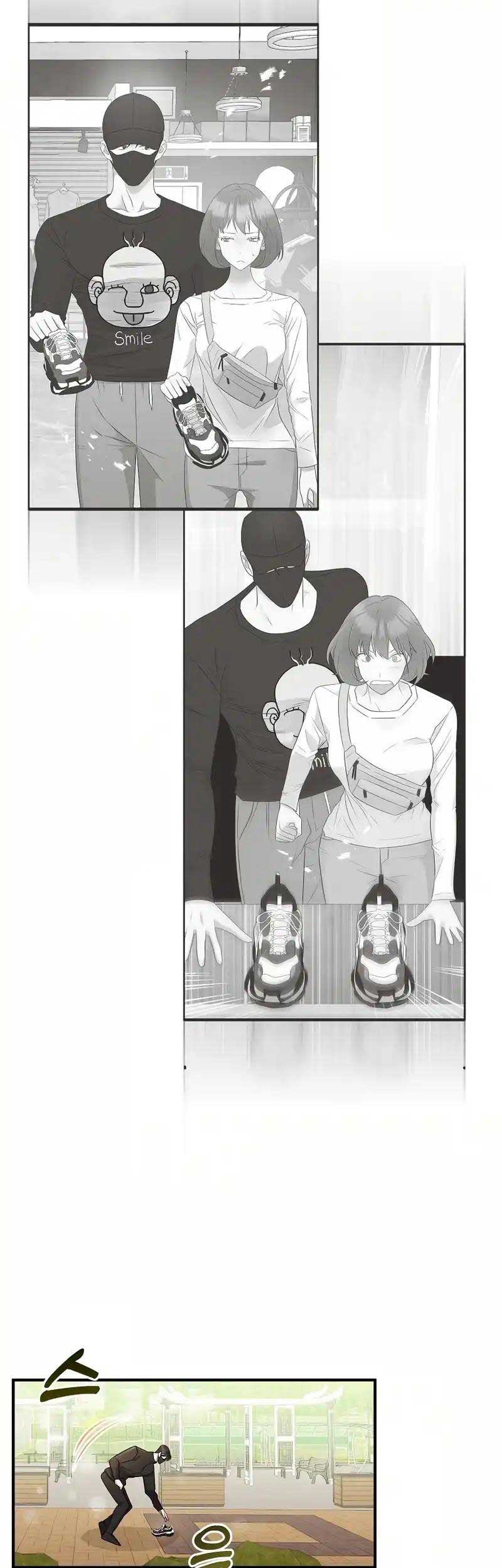 ch 5 7