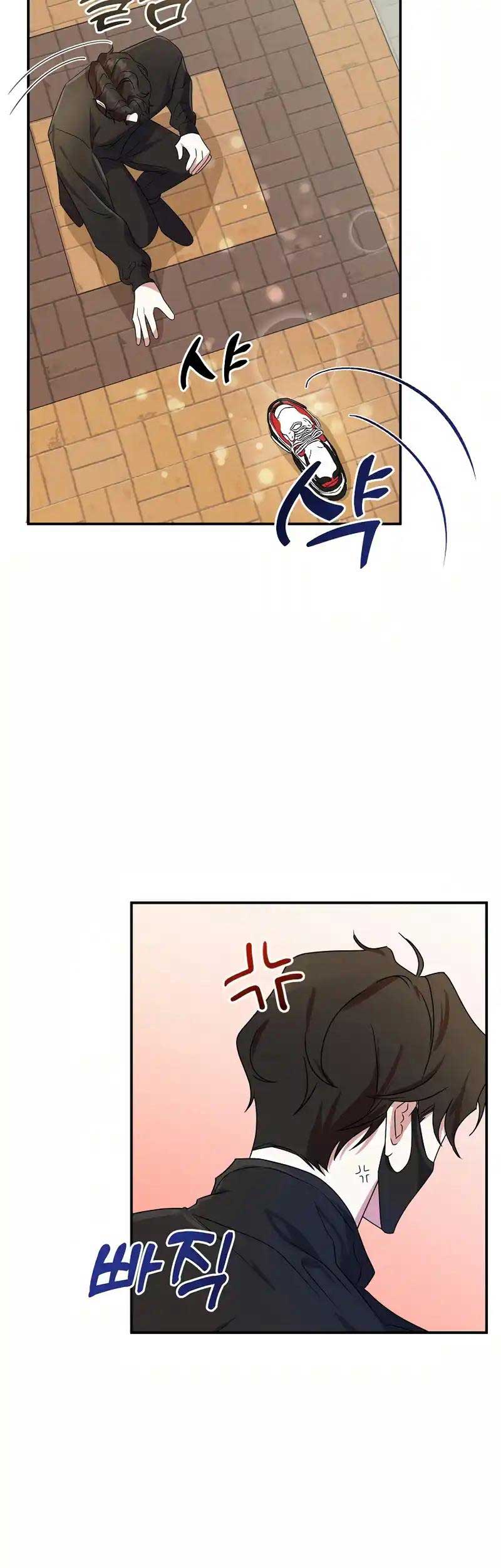 ch 5 9