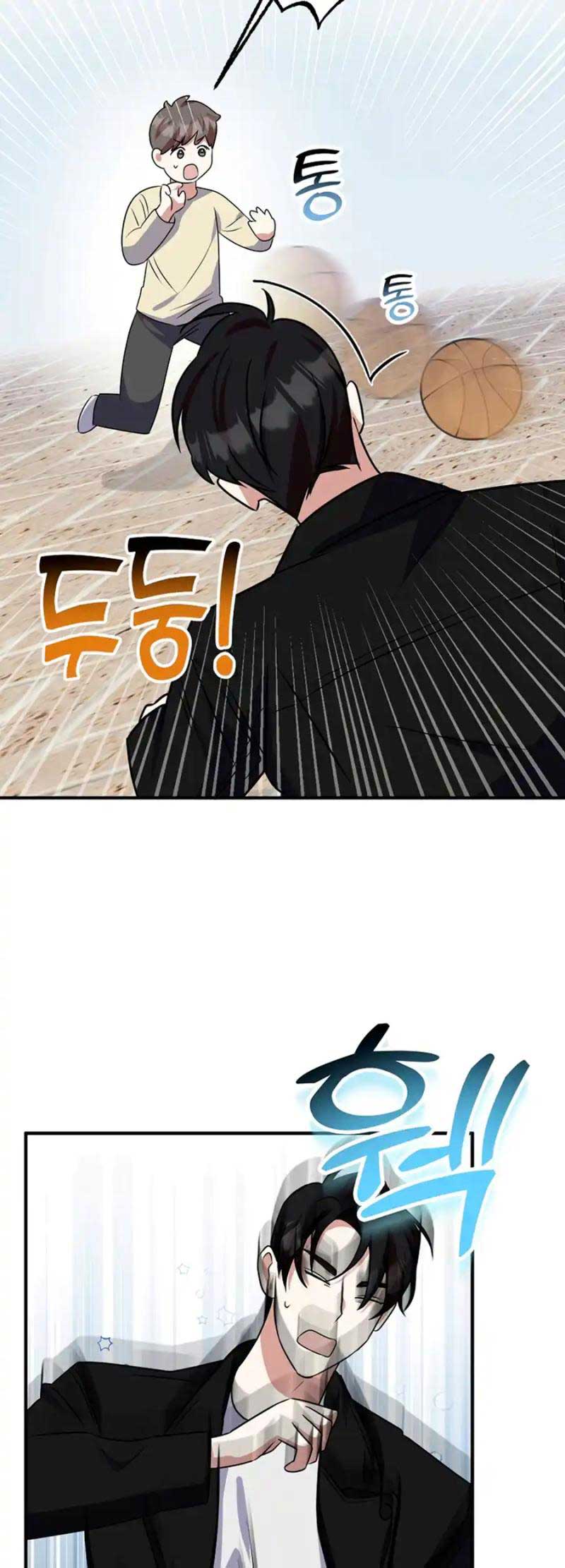ch 6 51