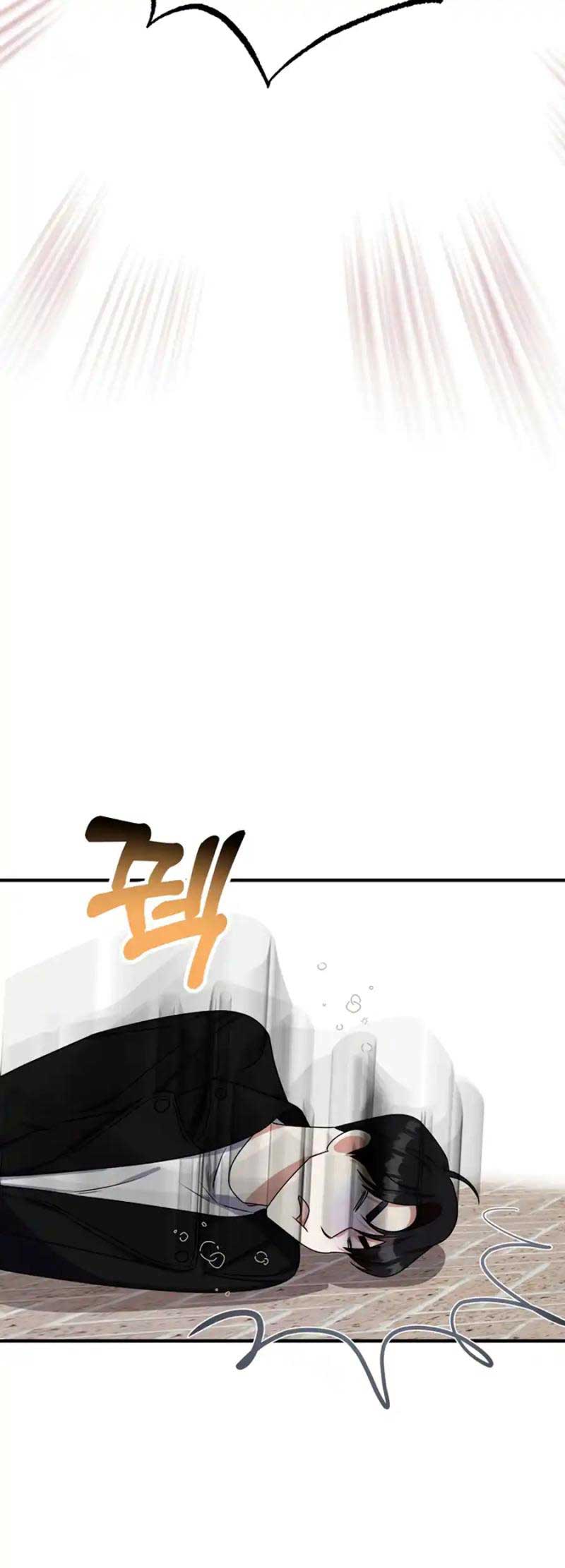 ch 6 53