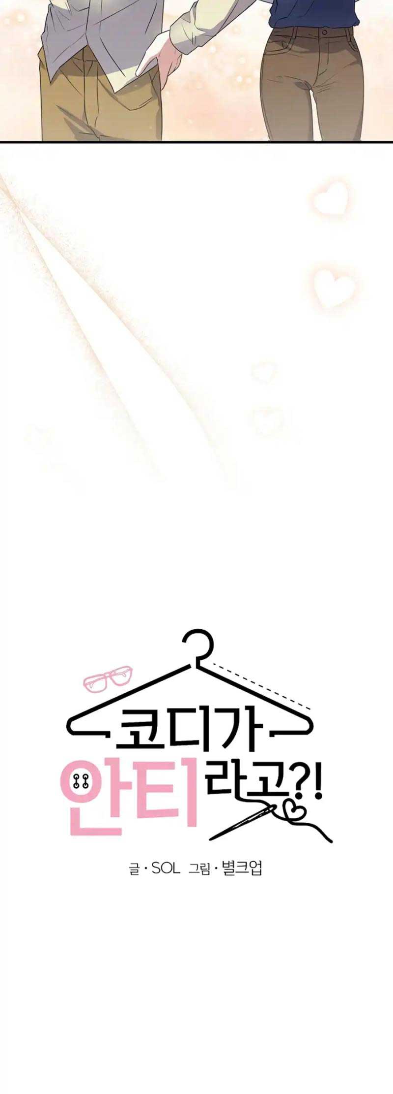 ch 6 9