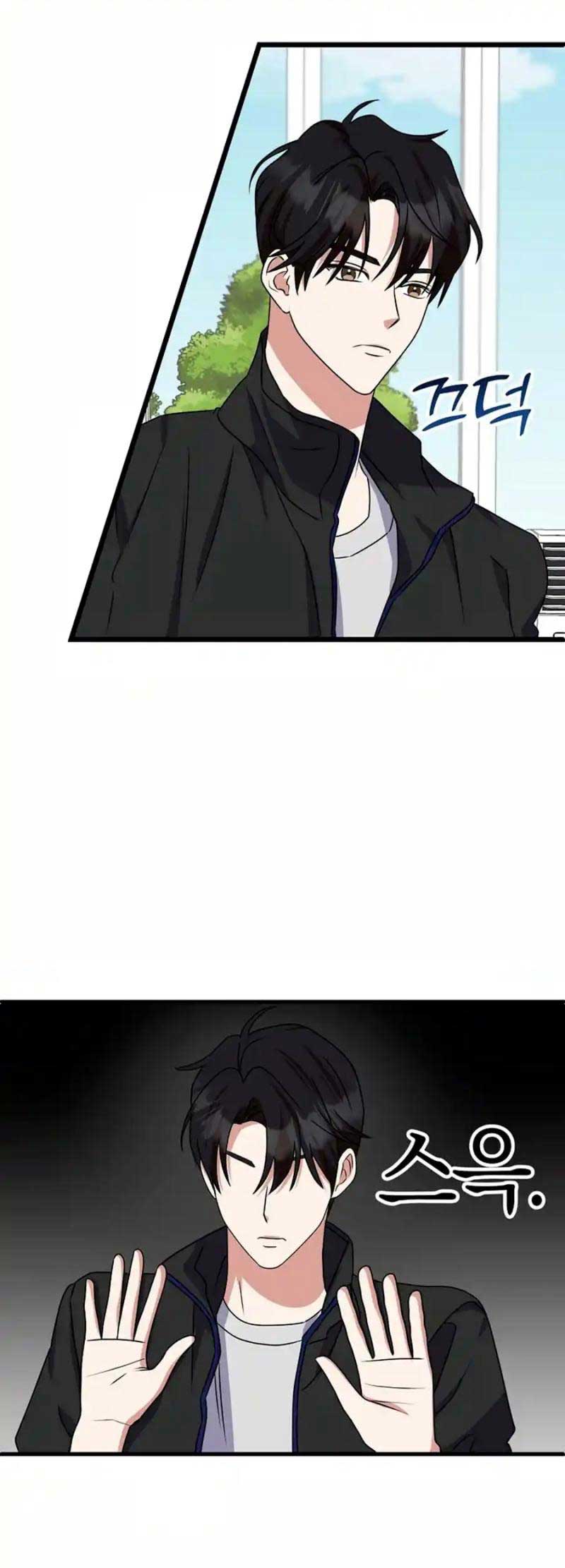 ch 7 12