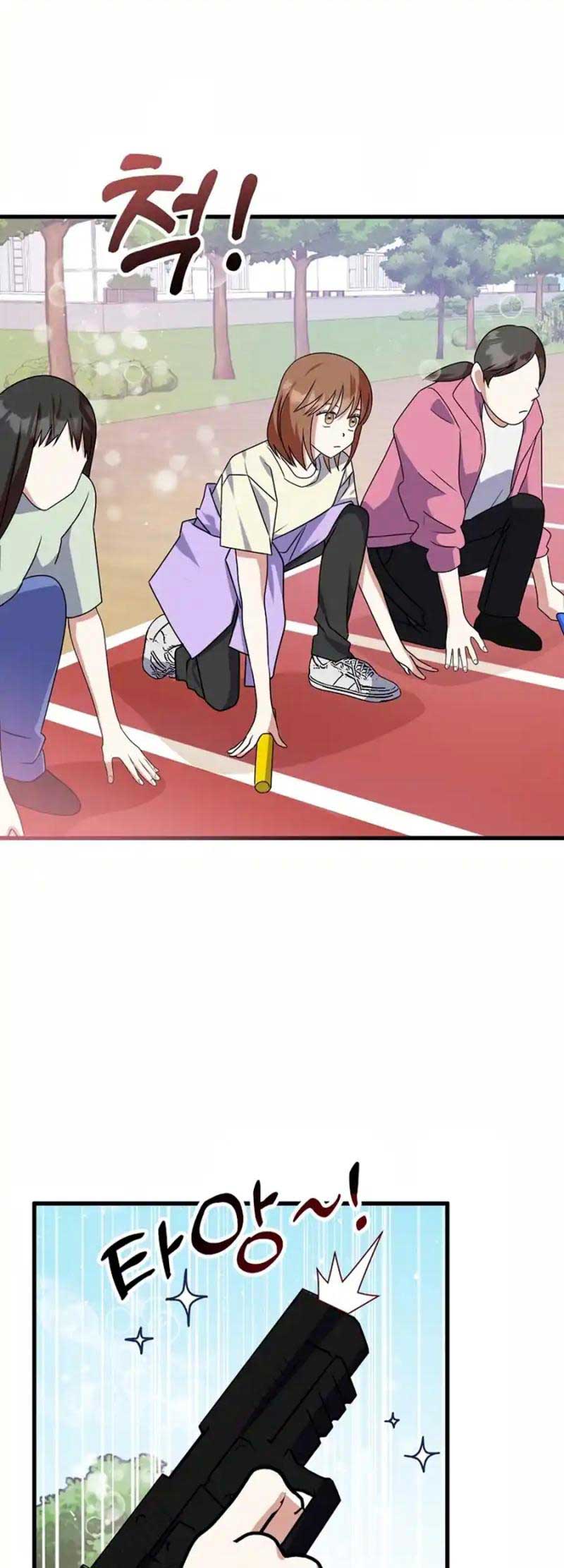 ch 7 15
