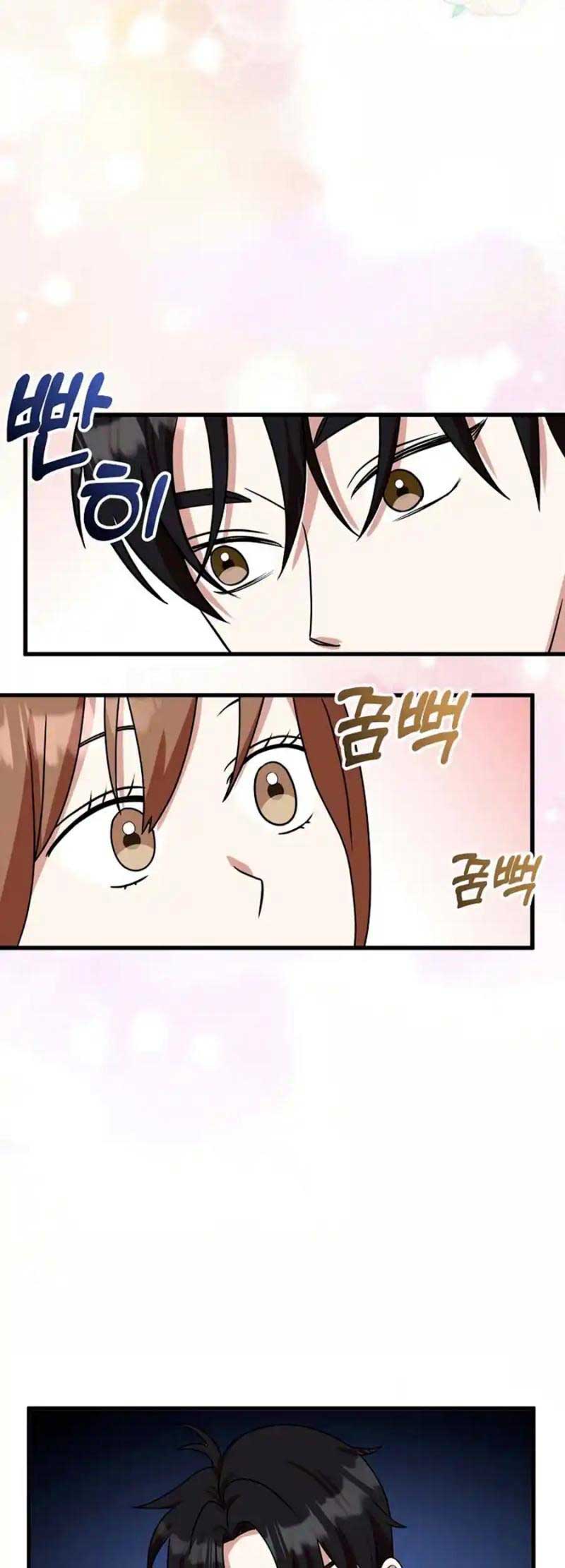 ch 7 20