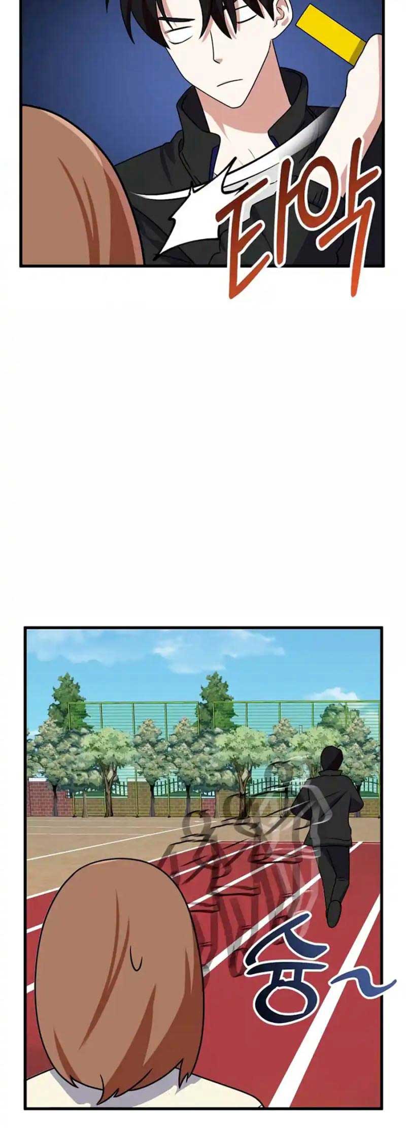 ch 7 21