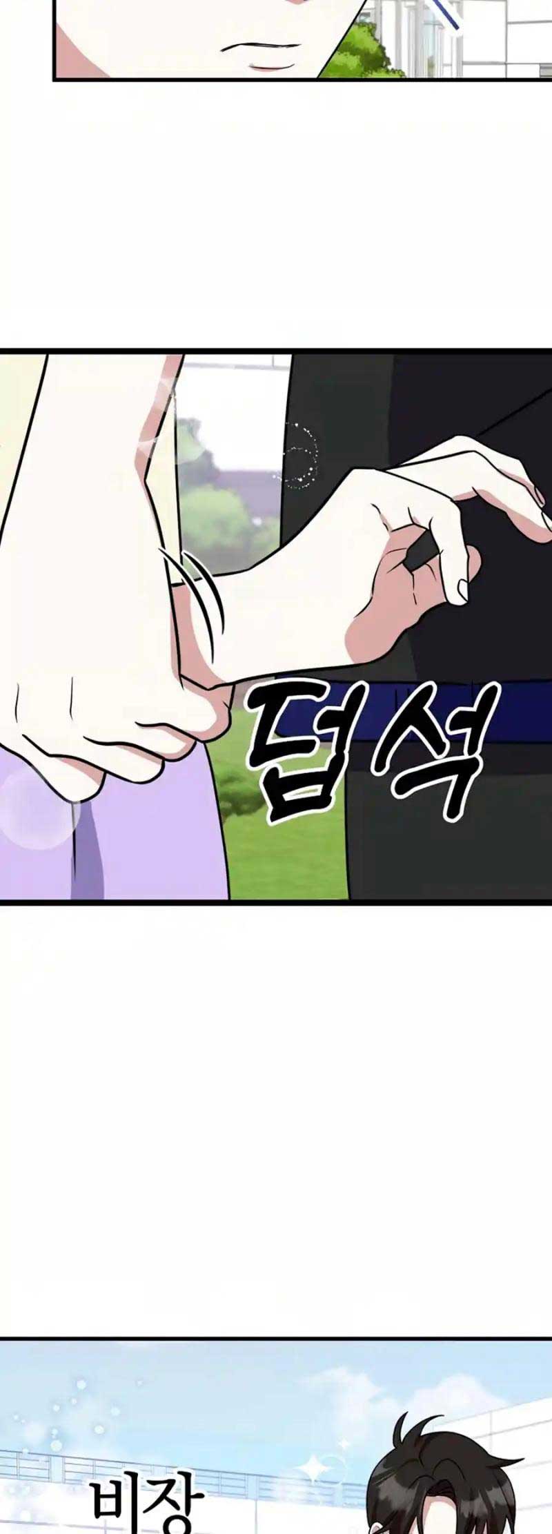 ch 7 34