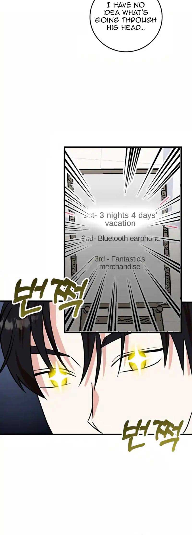 ch 7 4