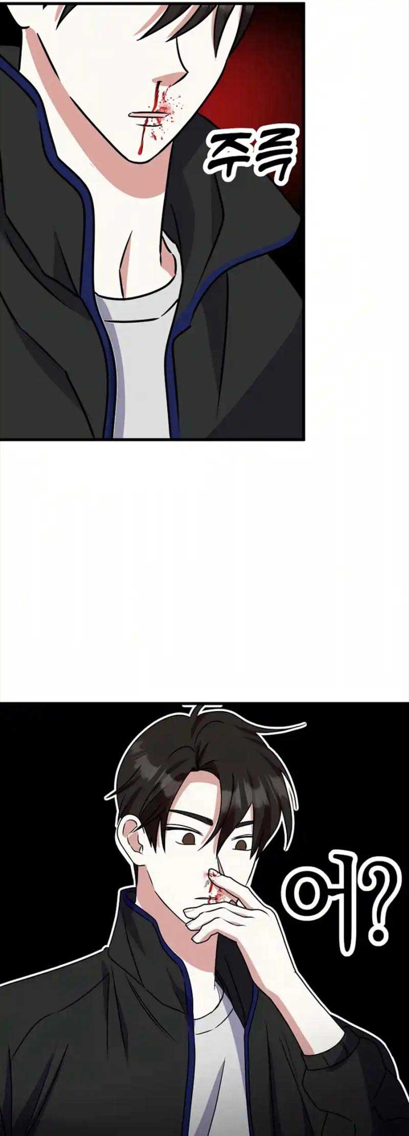 ch 7 46