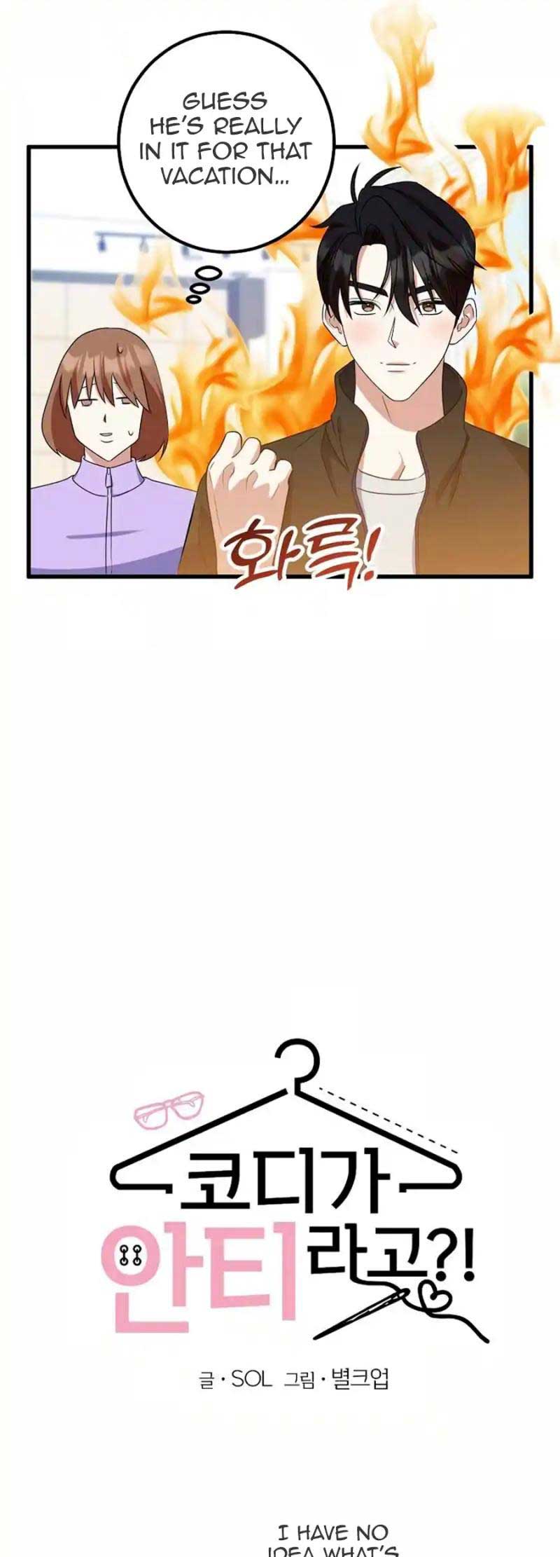 ch 7 5