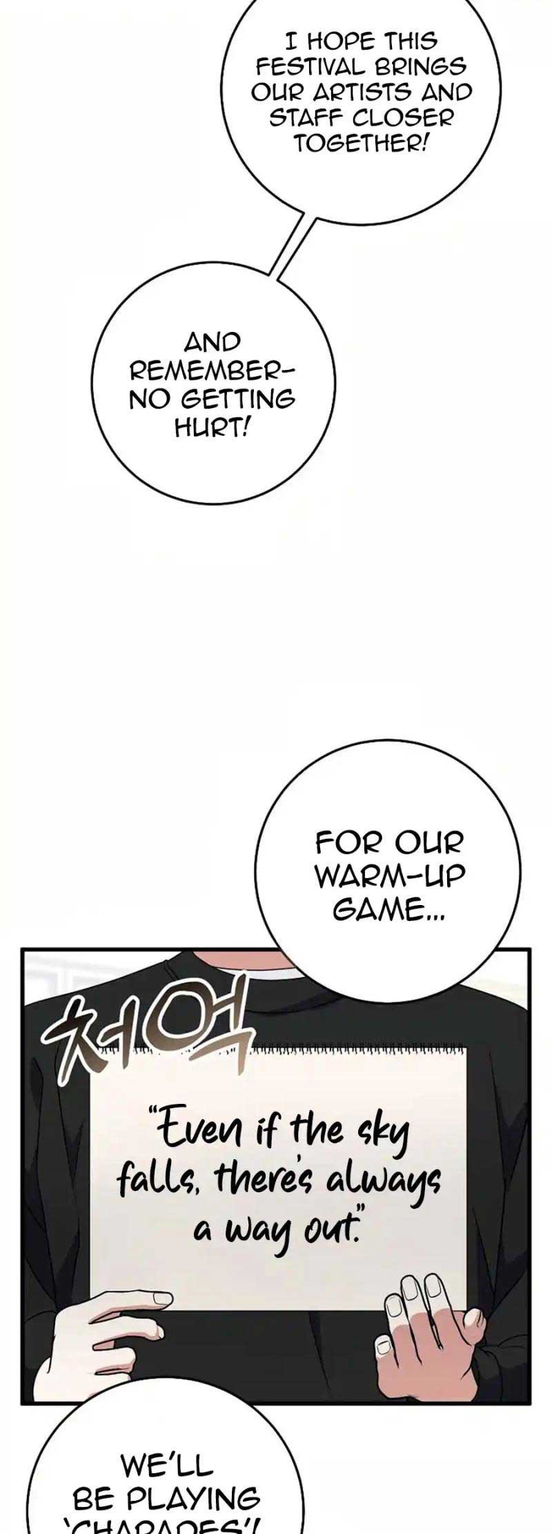 ch 7 7
