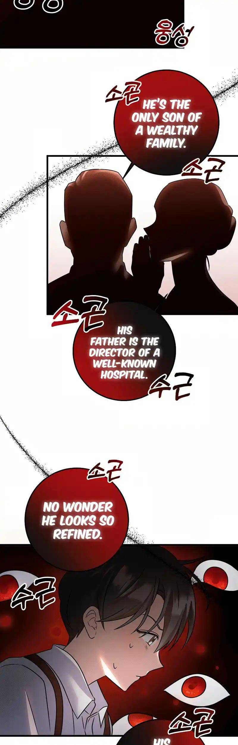 ch 8 16