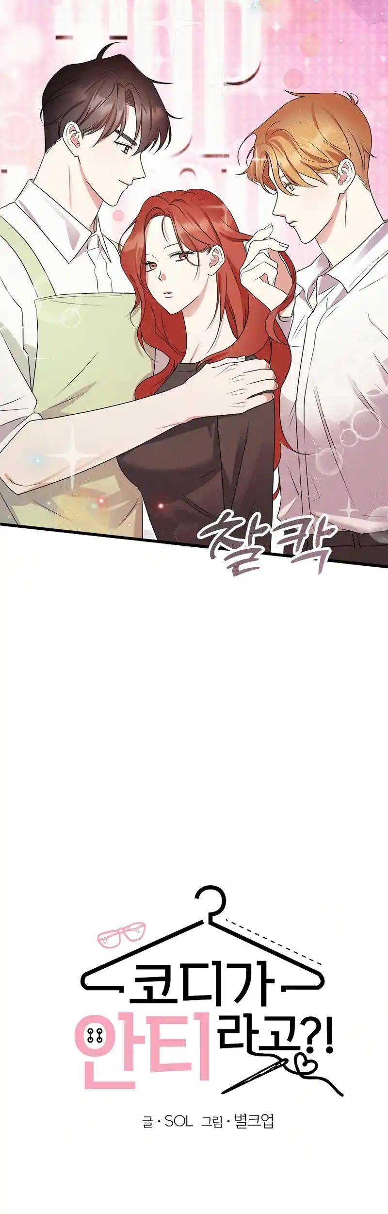 ch 9 7