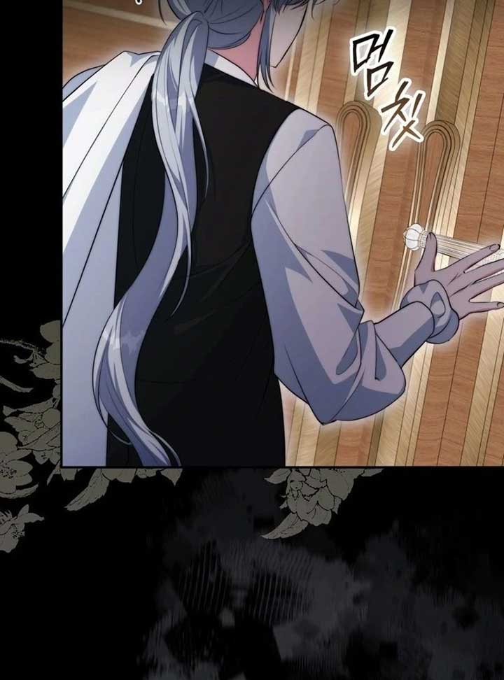 ch 14 101