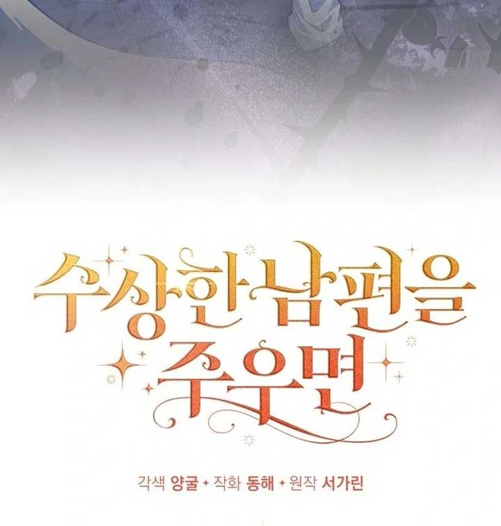 ch 14 6
