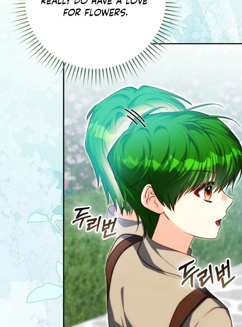 Picking Up a Suspicious Husband Chapter 23 419 ch 23 49