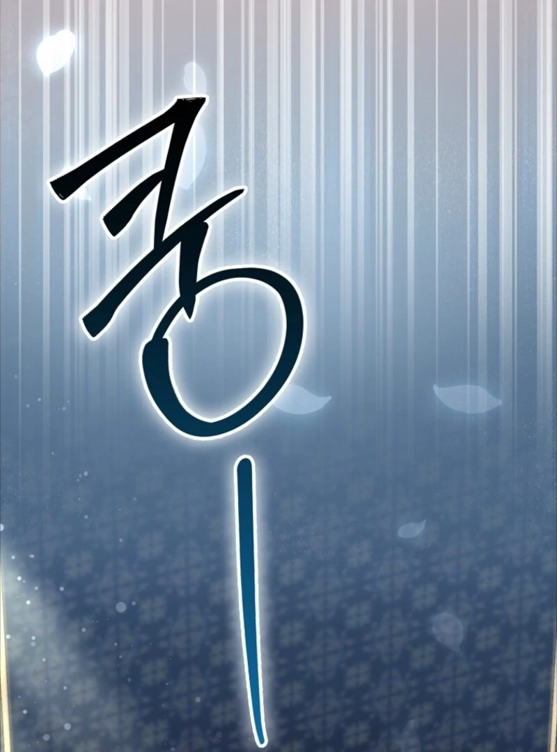 Picking Up a Suspicious Husband Chapter 28 481 ch 28 102