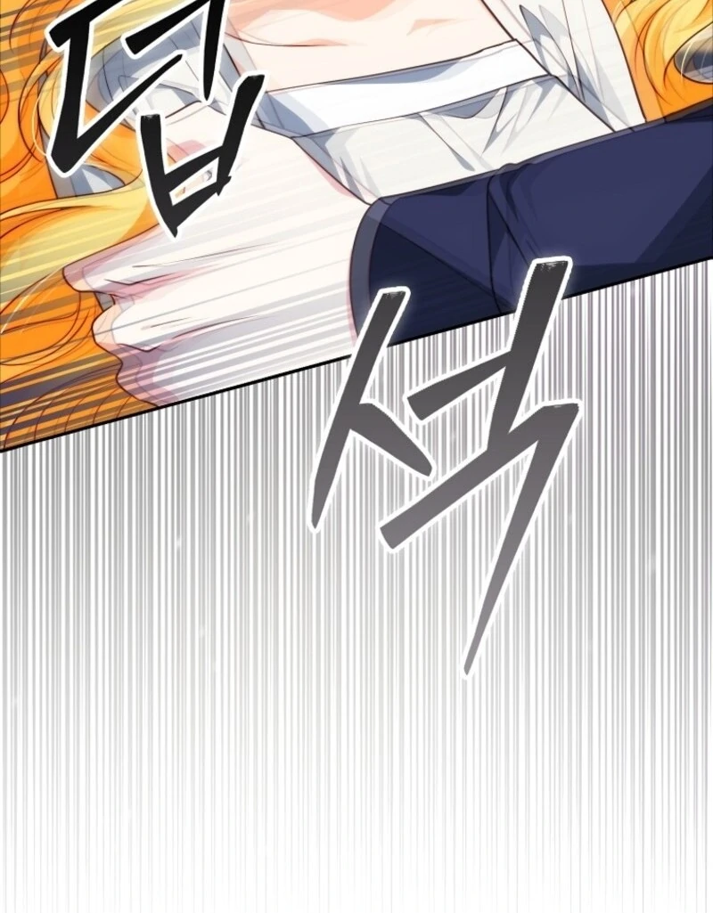 Picking Up a Suspicious Husband Chapter 28 496 ch 28 117