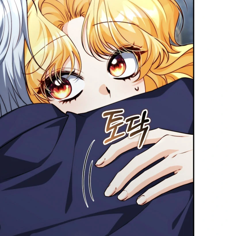 Picking Up a Suspicious Husband Chapter 29 369 ch 29 11