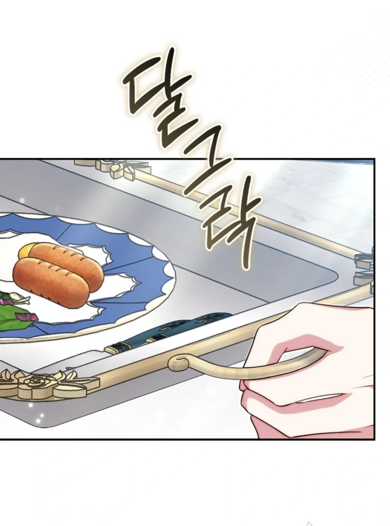 Picking Up a Suspicious Husband Chapter 29 385 ch 29 27