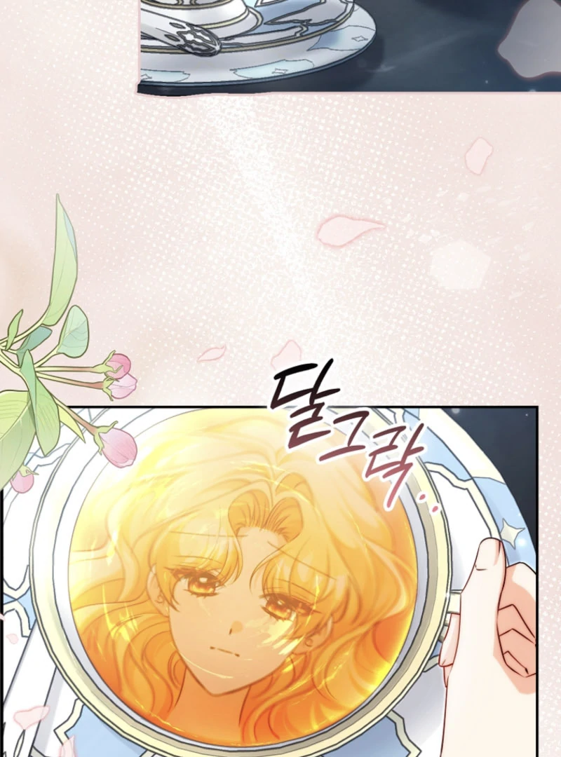 Picking Up a Suspicious Husband Chapter 29 402 ch 29 44