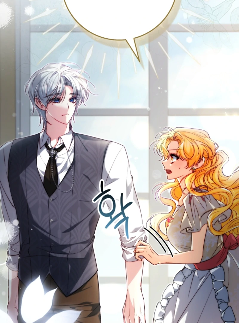 Picking Up a Suspicious Husband Chapter 30 482 ch 30 115