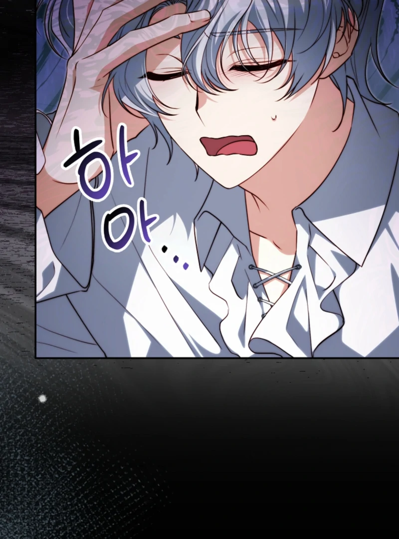 Picking Up a Suspicious Husband Chapter 30 373 ch 30 6