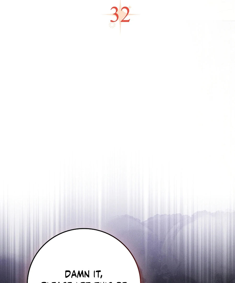 Picking Up a Suspicious Husband Chapter 32 431 007