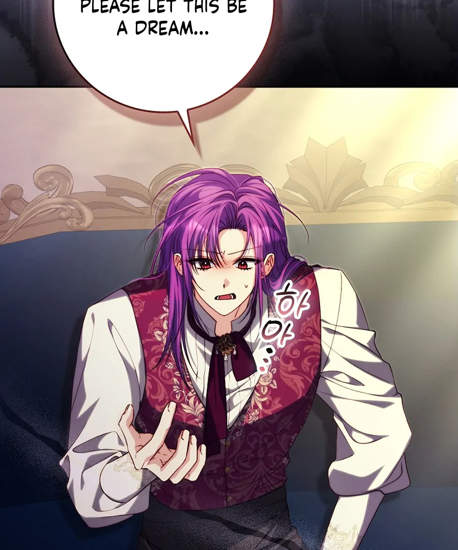 Picking Up a Suspicious Husband Chapter 32 432 008