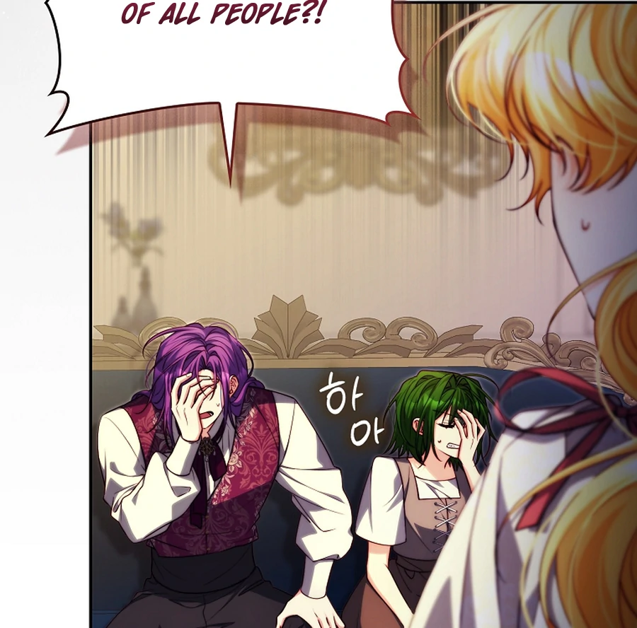 Picking Up a Suspicious Husband Chapter 32 436 012