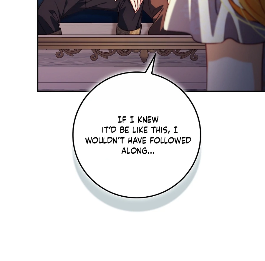 Picking Up a Suspicious Husband Chapter 32 437 013