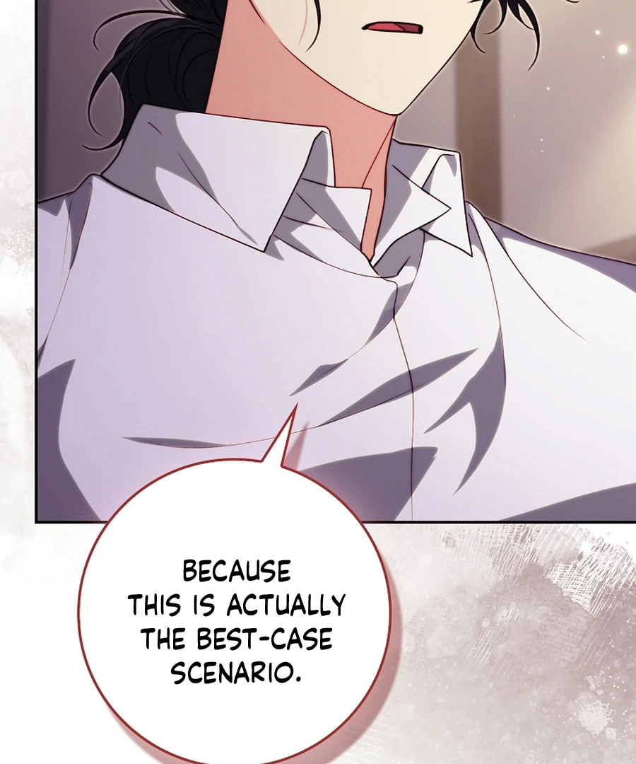 Picking Up a Suspicious Husband Chapter 32 447 023