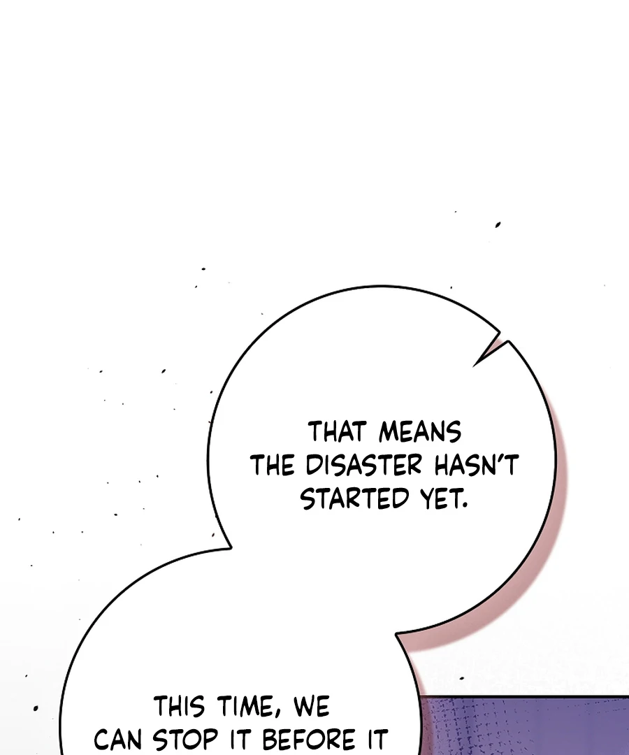 Picking Up a Suspicious Husband Chapter 32 452 028