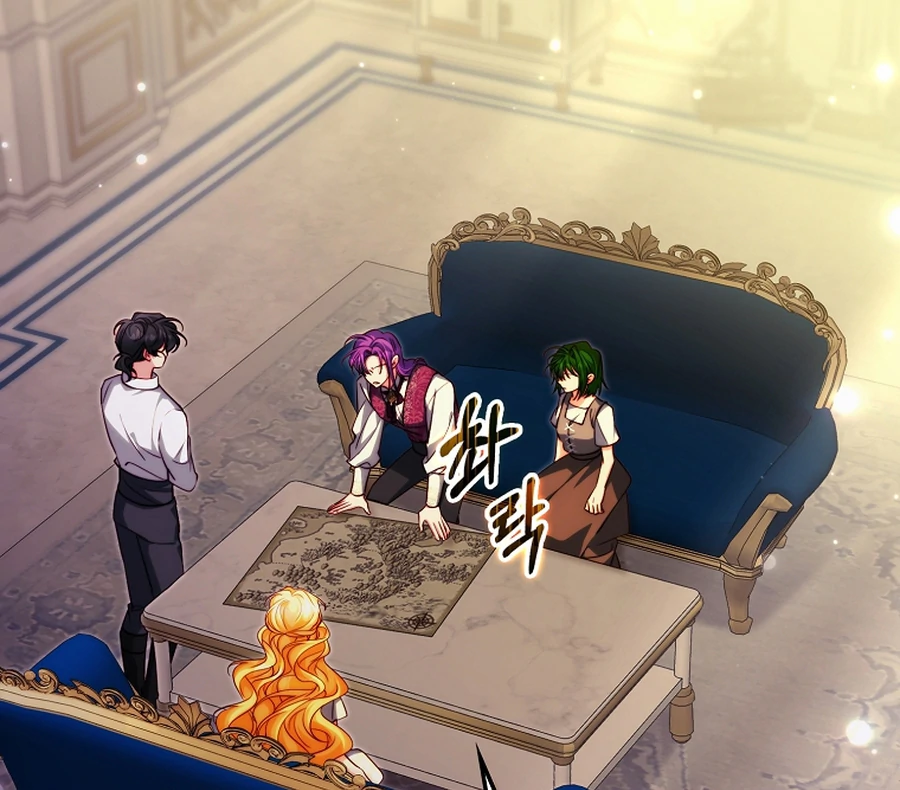 Picking Up a Suspicious Husband Chapter 32 461 037