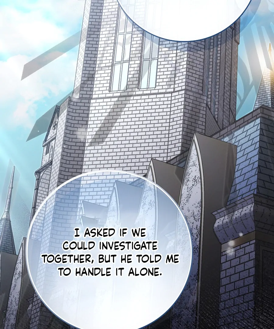 Picking Up a Suspicious Husband Chapter 32 471 047