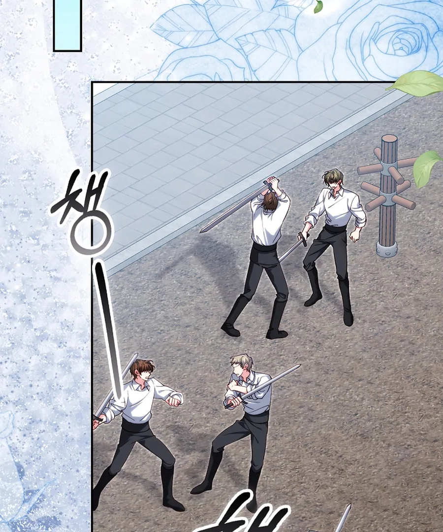 Picking Up a Suspicious Husband Chapter 32 488 064