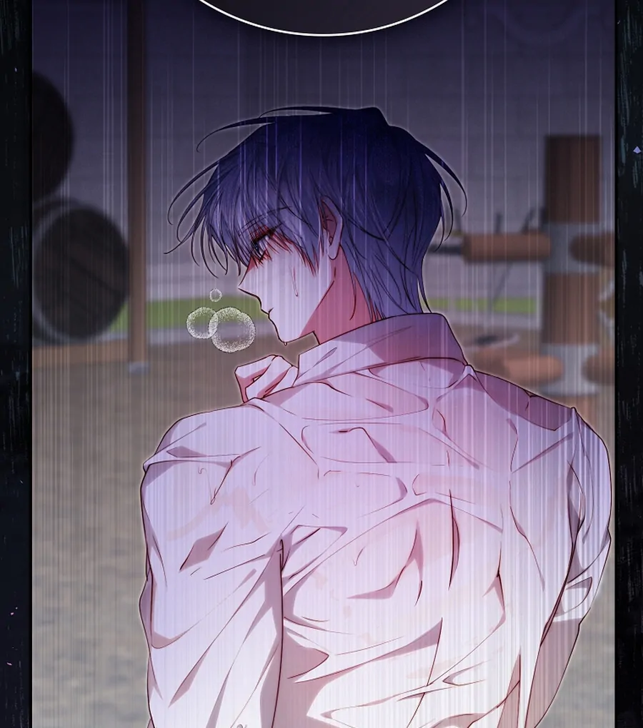 Picking Up a Suspicious Husband Chapter 32 528 104