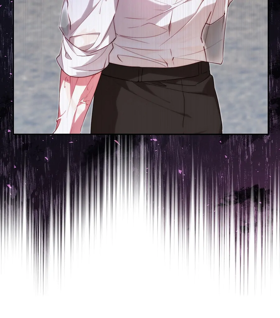 Picking Up a Suspicious Husband Chapter 32 529 105