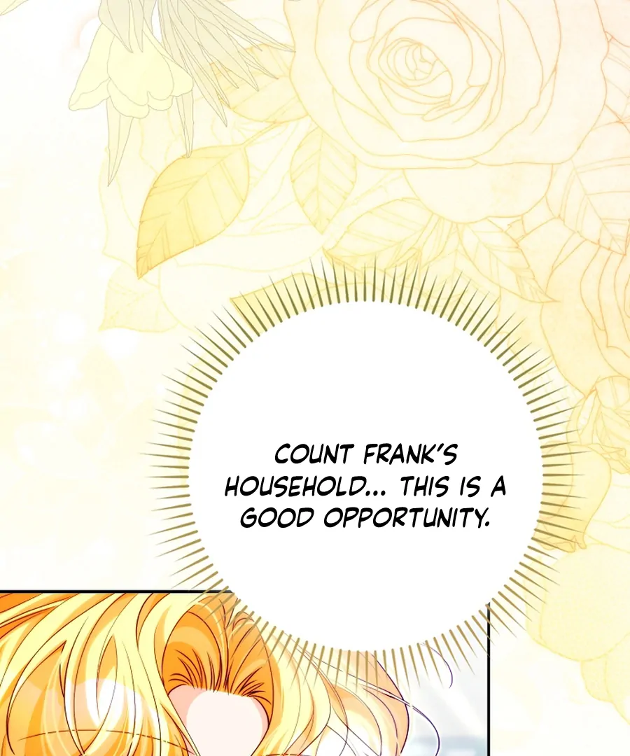 Picking Up a Suspicious Husband Chapter 32 543 119