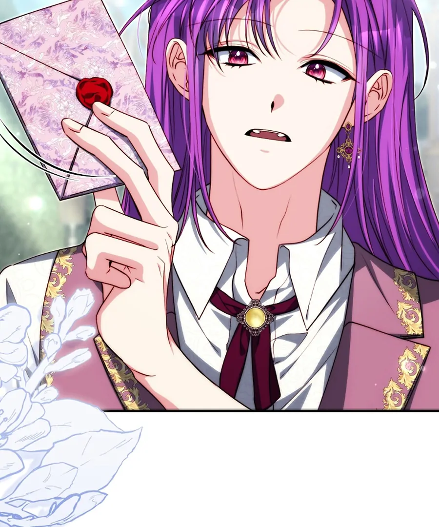 Picking Up a Suspicious Husband Chapter 32 550 126